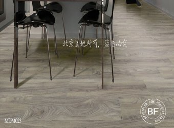 Vinyl flooring Project-MDM023(2)